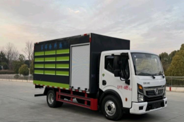 物料粉碎车
